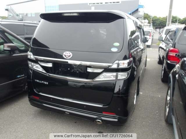 toyota vellfire 2014 CFJ1726064 image 2