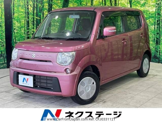 suzuki mr-wagon 2012 -SUZUKI--MR Wagon DBA-MF33S--MF33S-192697---SUZUKI--MR Wagon DBA-MF33S--MF33S-192697- image 1