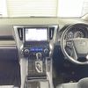 toyota alphard 2015 -TOYOTA--Alphard DBA-GGH35W--GGH35-0002816---TOYOTA--Alphard DBA-GGH35W--GGH35-0002816- image 16