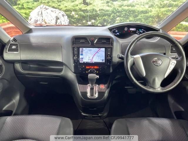 nissan serena 2013 -NISSAN--Serena DAA-HFC26--HFC26-185525---NISSAN--Serena DAA-HFC26--HFC26-185525- image 2