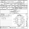 honda freed 2015 -HONDA 【越谷 500ソ9255】--Freed GP3-1218332---HONDA 【越谷 500ソ9255】--Freed GP3-1218332- image 3