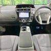 toyota prius-α 2013 -TOYOTA--Prius α DAA-ZVW40W--ZVW40-3062550---TOYOTA--Prius α DAA-ZVW40W--ZVW40-3062550- image 2