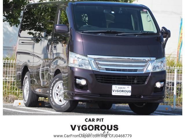 nissan nv350-caravan-van 2015 quick_quick_CBF-VR2E26_VR2E26-022138 image 1