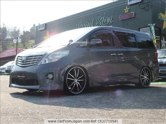toyota alphard 2010 -TOYOTA--Alphard ANH20W--ANH20-8145847---TOYOTA--Alphard ANH20W--ANH20-8145847- image 1