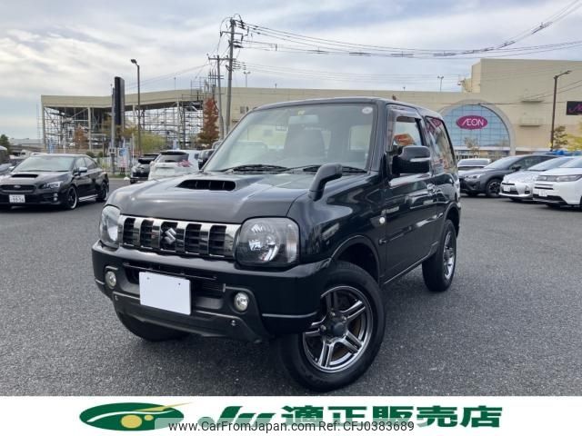 suzuki jimny 2018 -SUZUKI--Jimny ABA-JB23W--JB23W-779122---SUZUKI--Jimny ABA-JB23W--JB23W-779122- image 2