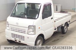 mazda scrum-truck 2013 -MAZDA--Scrum Truck DG63T-782206---MAZDA--Scrum Truck DG63T-782206-