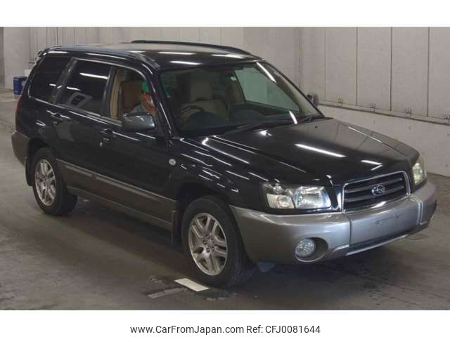 subaru forester 2003 -SUBARU--Forester TA-SG5--SG5-042161---SUBARU--Forester TA-SG5--SG5-042161- image 1