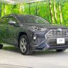 toyota rav4 2019 -TOYOTA--RAV4 6AA-AXAH54--AXAH54-4008392---TOYOTA--RAV4 6AA-AXAH54--AXAH54-4008392- image 17