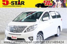 toyota alphard 2013 CFJ1489424