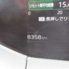 toyota prius 2023 -TOYOTA--Prius ZVW60--ZVW60-4007355---TOYOTA--Prius ZVW60--ZVW60-4007355- image 47