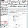 toyota corolla-cross 2024 CFJ1586043 image 21