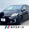 toyota prius 2012 -TOYOTA--Prius DAA-ZVW30--ZVW30-1509282---TOYOTA--Prius DAA-ZVW30--ZVW30-1509282- image 1