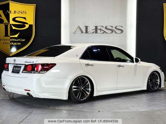 toyota crown 2016 CFJ8894556 image 2
