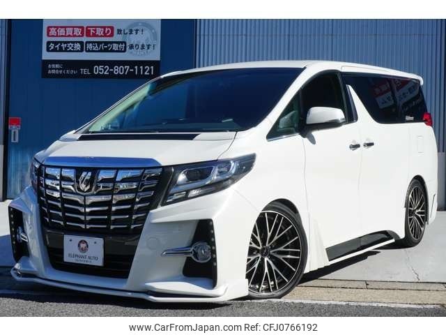 toyota alphard 2017 CFJ0766192 image 1