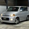 honda s-mx 2000 d321c99758bcc6899711255eae056cb1 image 1