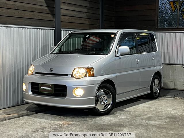 honda s-mx 2000 d321c99758bcc6899711255eae056cb1 image 1