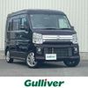 nissan clipper-rio 2020 CFJ1697465 image 1