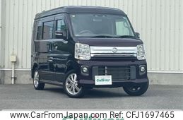 nissan clipper-rio 2020 CFJ1697465
