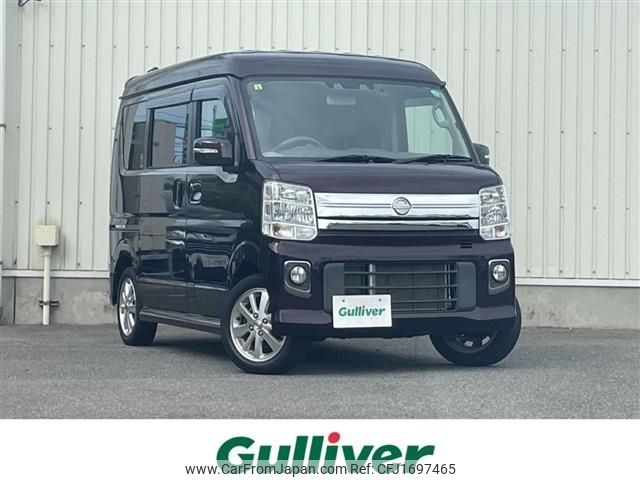 nissan clipper-rio 2020 CFJ1697465 image 1