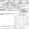 suzuki wagon-r 2023 -SUZUKI 【京都 582た8869】--Wagon R MH85S-172423---SUZUKI 【京都 582た8869】--Wagon R MH85S-172423- image 3