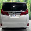 toyota alphard 2022 quick_quick_AGH30W_AGH30-0445081 image 15