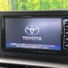 toyota raize 2022 -TOYOTA--Raize 5BA-A201A--A201A-0014919---TOYOTA--Raize 5BA-A201A--A201A-0014919- image 4