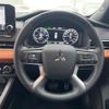 mitsubishi outlander-phev 2022 CFJ1644655 image 12