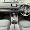 mazda cx-8 2018 -MAZDA--CX-8 3DA-KG2P--KG2P-128693---MAZDA--CX-8 3DA-KG2P--KG2P-128693- image 16