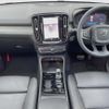 volvo xc40 2024 CFJ1705605 image 2