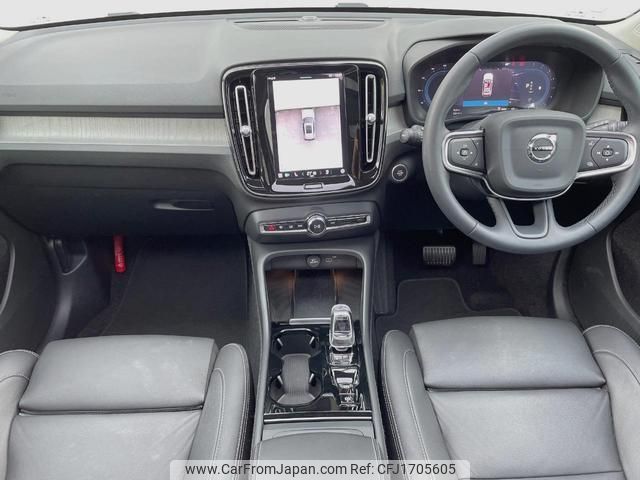 volvo xc40 2024 CFJ1705605 image 2