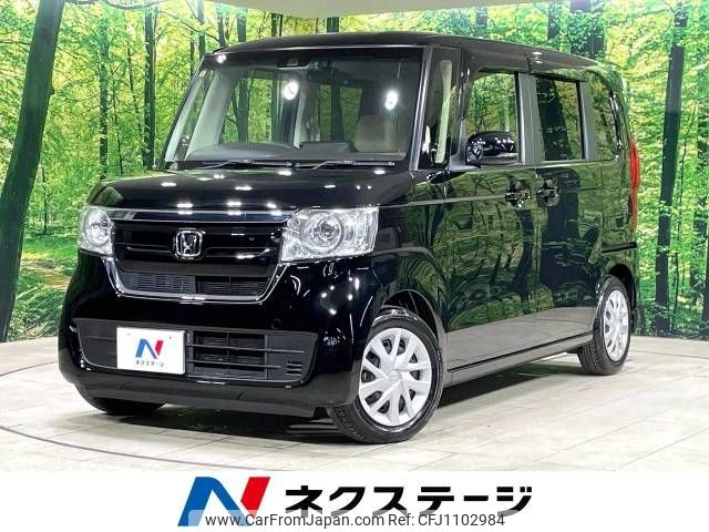 honda n-box 2020 -HONDA--N BOX 6BA-JF3--JF3-2243028---HONDA--N BOX 6BA-JF3--JF3-2243028- image 1