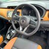 nissan kix 2022 -NISSAN 【熊谷 330ラ5812】--KIX P15-041176---NISSAN 【熊谷 330ラ5812】--KIX P15-041176- image 4