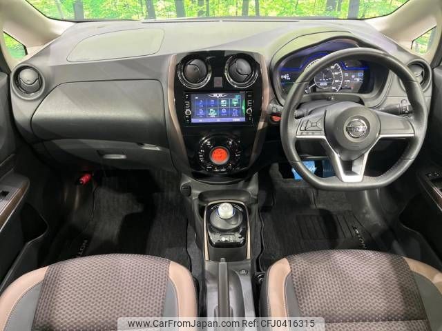 nissan note 2016 -NISSAN--Note DAA-HE12--HE12-023063---NISSAN--Note DAA-HE12--HE12-023063- image 2