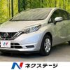 nissan note 2020 -NISSAN--Note DBA-E12--E12-721577---NISSAN--Note DBA-E12--E12-721577- image 1