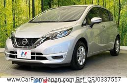 nissan note 2020 -NISSAN--Note DBA-E12--E12-721577---NISSAN--Note DBA-E12--E12-721577-