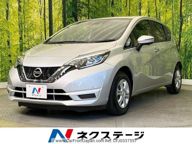 nissan note 2020 -NISSAN--Note DBA-E12--E12-721577---NISSAN--Note DBA-E12--E12-721577- image 1