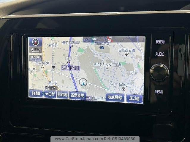 toyota estima 2016 -TOYOTA--Estima DBA-ACR50W--ACR50-7137104---TOYOTA--Estima DBA-ACR50W--ACR50-7137104- image 2