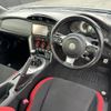 toyota 86 2018 quick_quick_ZN6_092823 image 2