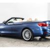 bmw alpina 2018 -BMW--BMW Alpina ABA-3R30--WAPBF3300JXR30266---BMW--BMW Alpina ABA-3R30--WAPBF3300JXR30266- image 11