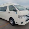 toyota regiusace 2018 -TOYOTA--Regius ace Commuter CBF-TRH228Bｶｲ--TRH228-0009401---TOYOTA--Regius ace Commuter CBF-TRH228Bｶｲ--TRH228-0009401- image 1