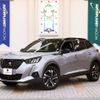 peugeot 2008 2022 -PEUGEOT--Peugeot 2008 5BA-P24HN05--VR3USHNSSMJ895631---PEUGEOT--Peugeot 2008 5BA-P24HN05--VR3USHNSSMJ895631- image 1