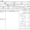 nissan sylphy 2013 -NISSAN--SYLPHY DBA-TB17--TB17-009947---NISSAN--SYLPHY DBA-TB17--TB17-009947- image 3