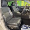 lexus ls 2013 CFJ0410855 image 10