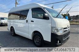 toyota hiace-van 2013 -TOYOTA 【千葉 100ｿ7038】--Hiace Van CBF-TRH200K--TRH200-0178184---TOYOTA 【千葉 100ｿ7038】--Hiace Van CBF-TRH200K--TRH200-0178184-