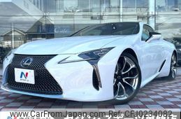 lexus lc 2021 -LEXUS--Lexus LC 5BA-URZ100--URZ100-0005664---LEXUS--Lexus LC 5BA-URZ100--URZ100-0005664-