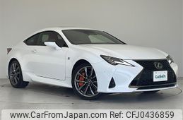 lexus rc 2021 -LEXUS--Lexus RC 3BA-ASC10--ASC10-6002609---LEXUS--Lexus RC 3BA-ASC10--ASC10-6002609-