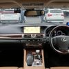 lexus ls 2017 quick_quick_DAA-UVF45_UVF45-5022854 image 3