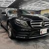 mercedes-benz e-class 2016 CFJ1793289 image 6