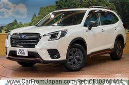 subaru forester 2022 -SUBARU--Forester 5AA-SKE--SKE-080645---SUBARU--Forester 5AA-SKE--SKE-080645-