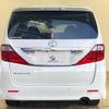 toyota alphard 2010 quick_quick_DBA-ANH20W_ANH20-8161238 image 14